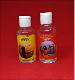 2 Combo Set Of Sarv Shaktishali Ganga Sagar (Kolkata) Ganga Jal  Kasi (Prayag Raj) Sangam Ka Pavitra Ganga Jal
