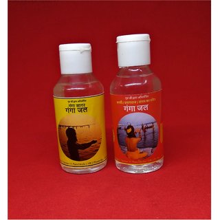 2 Combo Set Of Sarv Shaktishali Ganga Sagar (Kolkata) Ganga Jal  Kasi (Prayag Raj) Sangam Ka Pavitra Ganga Jal
