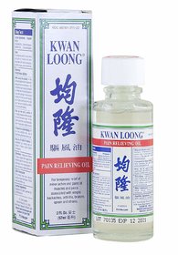 Kwan Loong Medicated Oil for Fast Pain Relief (57 ml, Family Size) Pack of 1