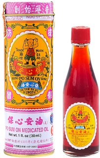 Po Sum On Medicated Oil from Solstice Medicine Company Pack of 1