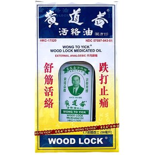 Generic Wood Lock Medicated Oil from Solstice Medicine Company 1.7 Oz - 50 ml Bottle Pack of 1
