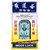 3x Wong To Yick WOOD LOCK Medicated Balm Oil Pain Relief Muscular Pains Aches HK