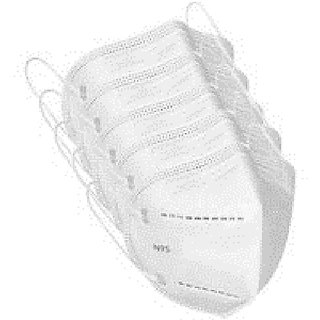 White Pack Of 5 Face Mask Ultra Comfortable Anti Pollution Protection Mask Respirator Breathing Reusable Mask