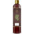Agri Club Frankincense Water (500ml)