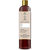 Agri Club Frankincense Water (500ml)