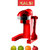 Kalsi Aluminium Mini Hand Juicer (GOLD) - Red Color