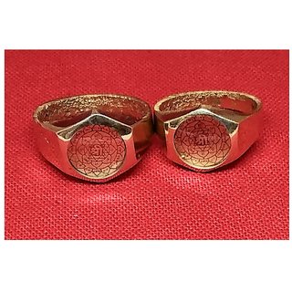 Ashtadhatu Gold Shree Yantra Ring (Pack of 2) To Archive Health, Wealth And Prosperity