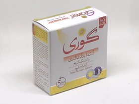 6 X Goree Day Night Whitening Beauty Cream ( Wholesale Price )