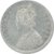 HALF  rupees  silver coin 1877  very rare circulated