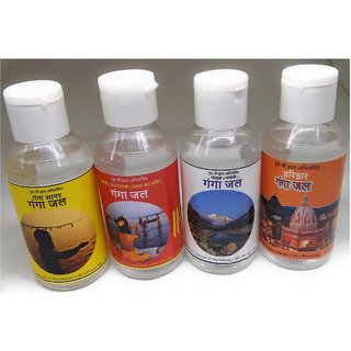 4 Combo Set Of Gomukh (Gangotri), Haridwar, Ganga Sagar (Kolkata)  Kashi (Prayag Raj) Sangam Ka Pavitra Ganga Jal