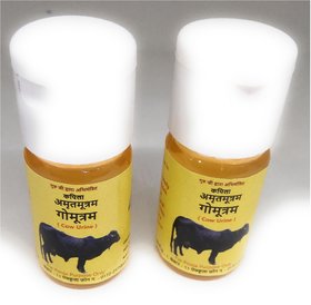 Set Of 2 Kapila Cow Gomutra Made From Holy Kapila Cow 100 Pure And Herbal For Pooja Purpose