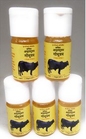 Set Of 5 Kapila Cow Gomutra Made From Holy Kapila Cow 100 Pure And Herbal For Pooja Purpose