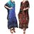 Ukal Combo Pack of 2 Women's Kaftan Dress Cover Up Nightwear Nighty Gown V-Neck Dress
