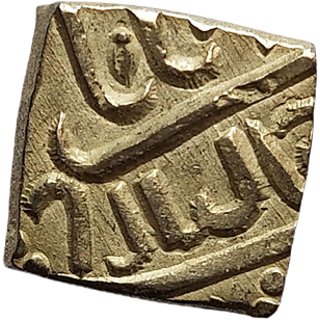 akbar urdu coin