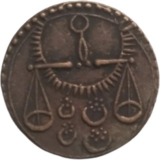 Tarju Copper Coin Rare