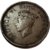 1/2 pice india 1938  georgre vi king emperor