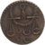 Tarju Copper Coin Rare