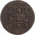 Tarju Copper Coin Rare