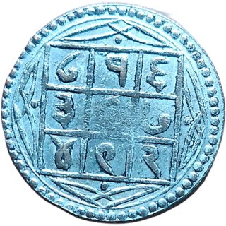 urdu greek coin
