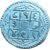 greek urdu coin