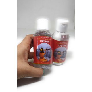 2 Set Of  Kashi (Prayag Raj) Sangam Pavitra Ganga Jal Holy Water For Purpose Of Havan, Pujan
