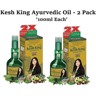 Kesh King Scalp Hair Oil (100 ml) - Pack Of 2