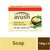 Lever Ayush Moisturising Cow's Ghee Soap, 100 g each (5 Pack)