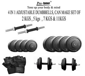 Protoner Adjustable Dumbbells 20 Kg