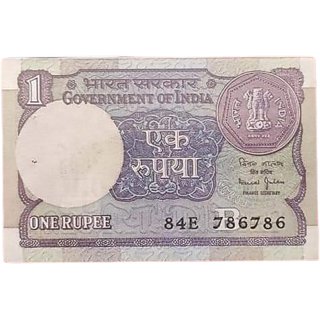 One Rupees 786786 (Very Old Issue)