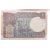 One Rupees 786786 (Very Old Issue)