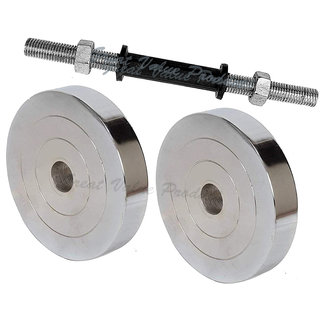 Scorpion 4kg Pair Steel Chrome Weight Lifting Plates with 19 mm Rod