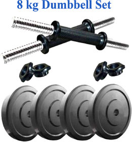 Scorpion 8 kg Dumbbell Set  8 KG Home Gym Dumbbell Set With Gloves  (Weight Plates 2 kg x 4 pcs  8kg) - Fitness Home