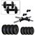 Scorpion DUMBBELL SET home gym PVC 16kg Dumbbell Set  (3kgx2  5kgx2)