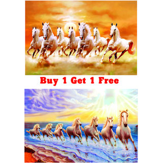 Style UR Home - White Seven Horse Running Wallpaper Poster  18 x 12 - 2 pcs