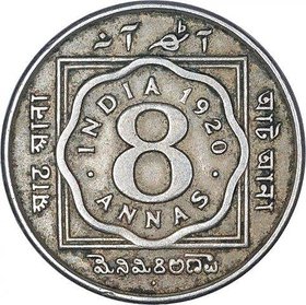 eight anna orignal 1920.
