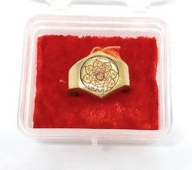 Ashtadhatu Gold Shree Yantra Ring For Men And Woman In Size 15  For  Health, Wealth And Prosperity
