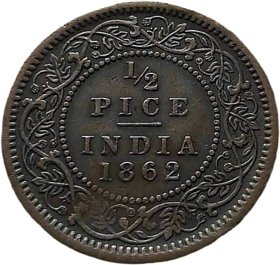 half pice 1862