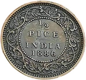 half pice 1886