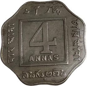 four anna 1921