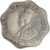 four anna 1921