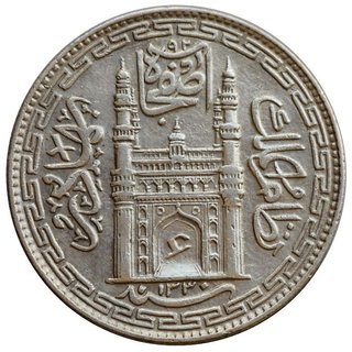 1 ruppess charminner