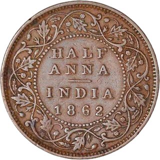 half anna 1862 fine condition