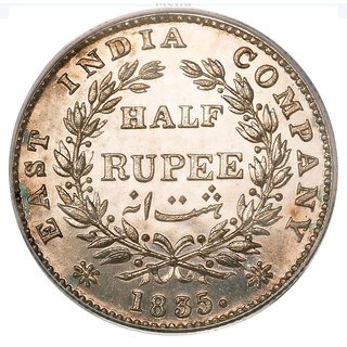 half rupees 1835 fine condition