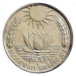 10 rupees suraj kamal