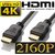 CARORS HDMI to HDMI 1.5 Meter Cable for TV, PC, Laptop, Projector