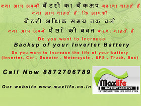Maxlife Battery Additive