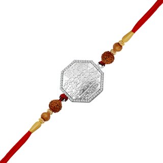 Vighnaharta Silver Rajmudra CZ Rhodium Plated Alloy Rakhi for Lovely Brother - [VFJ1059RKG]