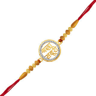 Vighnaharta Shraddha Saburi CZ Gold and Rhodium Plated Alloy Rakhi for Lovely Brother - [VFJ1046RKG]