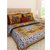 Double Bed Bedsheet with Two Pillow Cover
