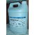 FORMALDEHYDE SOLUTION 37 Extra Pure - 5 LTR
